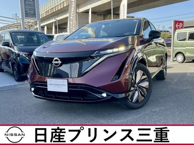 アリアB6 リミテッド