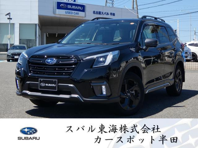 フォレスター1.8 スポーツ 4WD