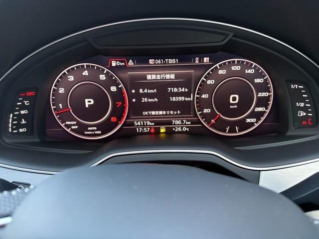 Q73.0 TFSI クワトロ Sラインパッケージ 4WD