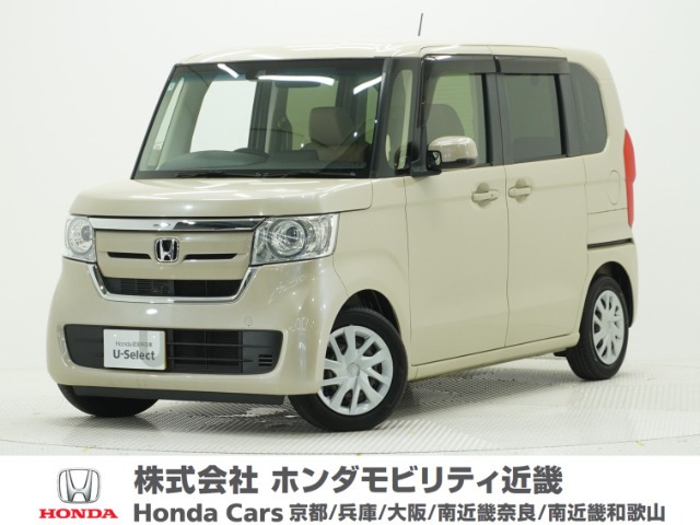 N-BOXG L ホンダセンシング