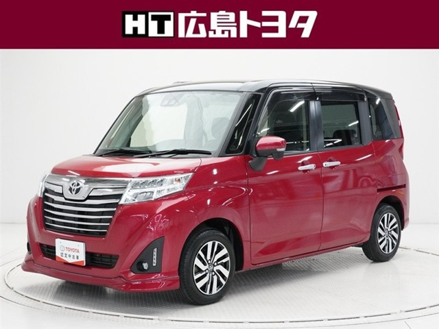 ルーミー1.0 カスタム G