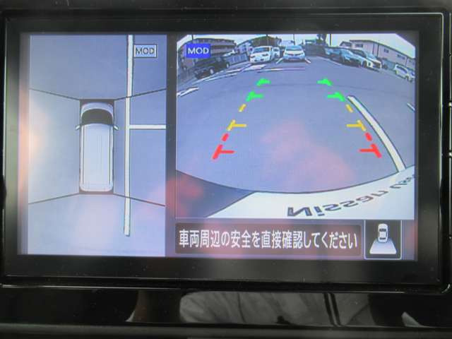 ルークスハイウェイスター