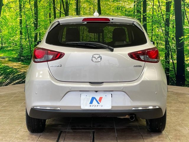 マツダ MAZDA2 1.5 15 サンリット シトラス 134.5万円 令和5年(2023年