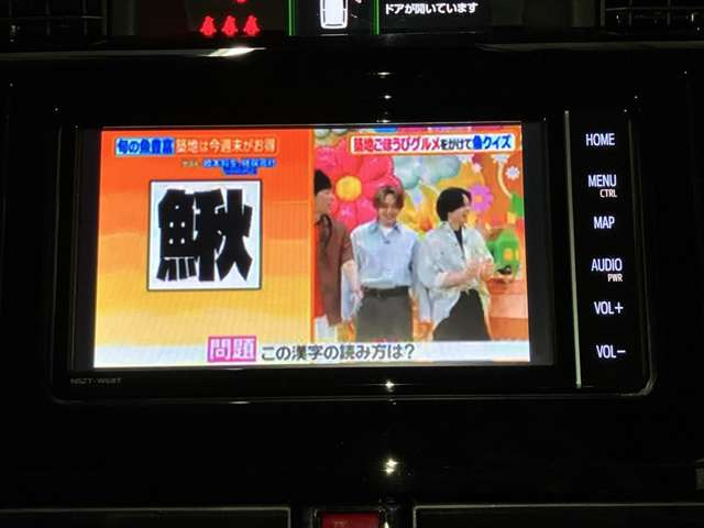 ルーミー1.0 カスタム G