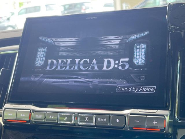 デリカD:52.2 シャモニー 電動サイドステップ 4WD