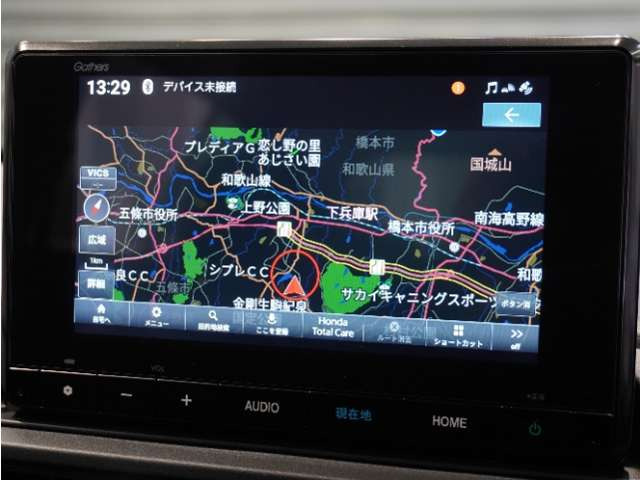 ZR-V1.5 Z