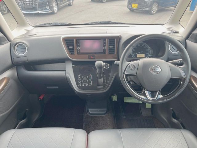 デイズルークス