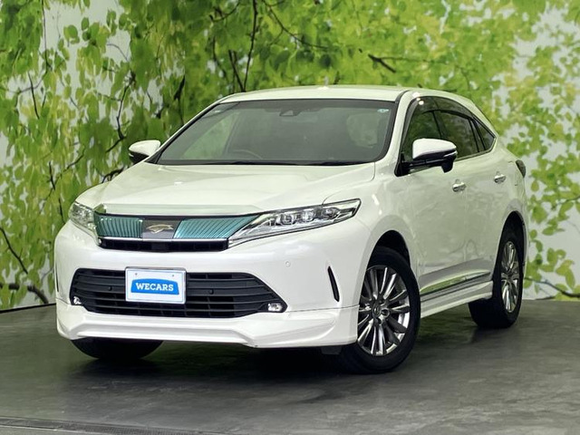 ハリアー2.0 プレミアム