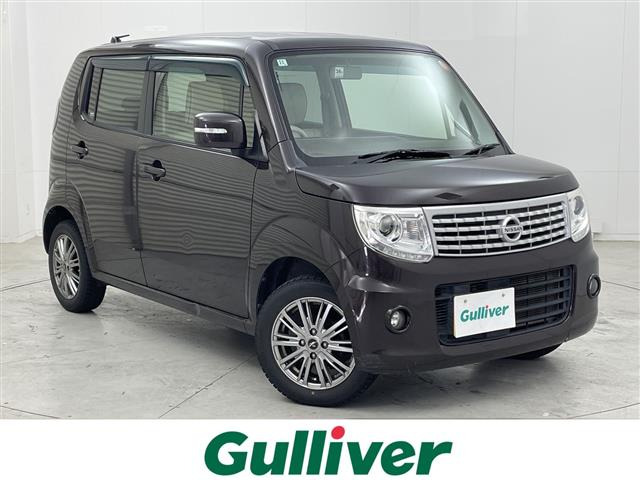 モコドルチェ X