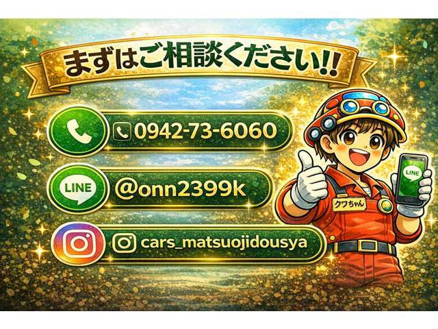 N-ONEG Lパッケージ