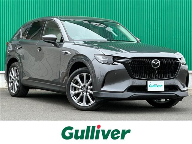 CX-603.3 XD Lパッケージ ディーゼル 4WD