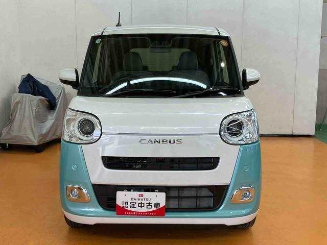 ムーヴキャンバス