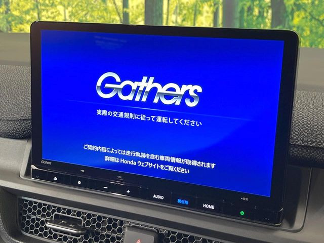 ステップワゴン1.5 エアー