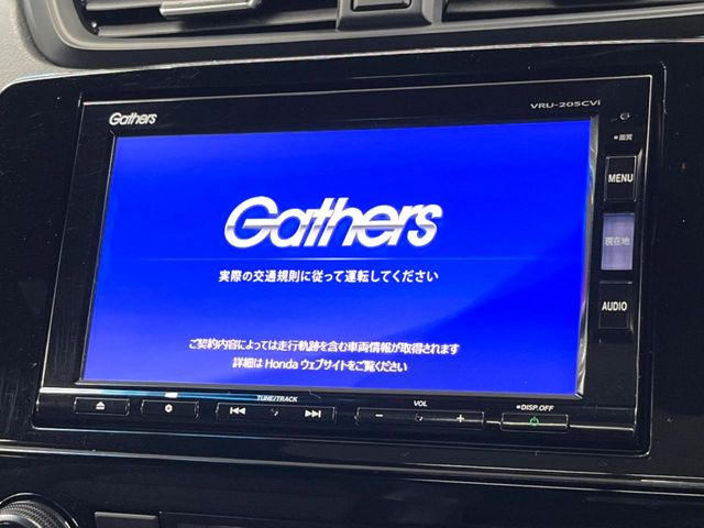 CR-V2.0 e:HEV EX ブラック エディション