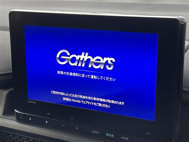 ステップワゴン2.0 e:HEV スパーダ