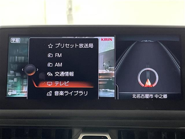 スープラ3.0 RZ