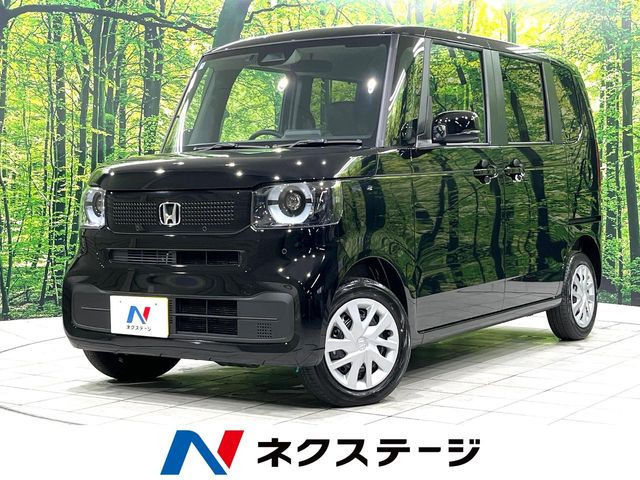 N-BOXベースグレード