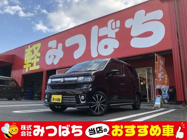 ワゴンRハイブリッド(HYBRID) FZ