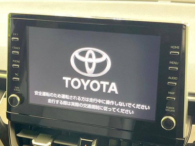 カローラクロス1.8 ハイブリッド Z