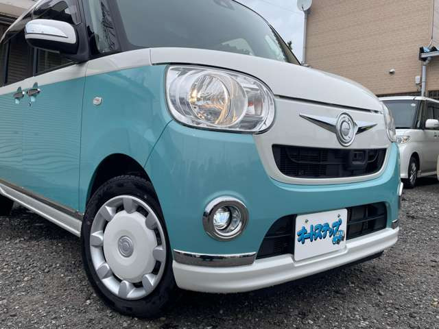 ムーヴキャンバスX メイクアップ SAII