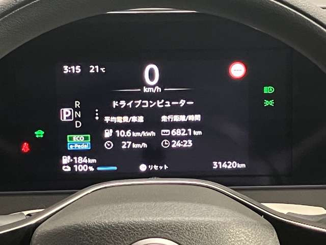 サクラX