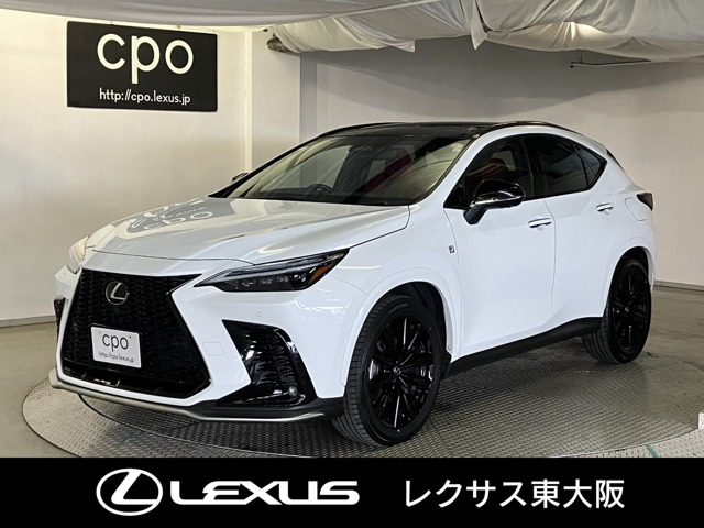 NX350h Fスポーツ