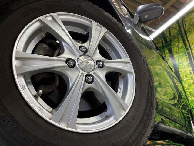 �y15�C���`�A���~�z�C�[���z�O�ςɃ}�b�`�����A���~�z�C�[���𑕒����Ă���܂��B�e��A���~�z�C�[����A�X�^�b�h���X�^�C�����戵�����Ă���܂��B���񂲑��k����������