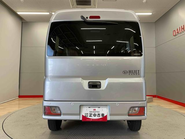 ハイゼットカーゴクルーズ 4WD