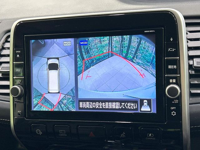 【アラウンドビューモニター】専用のカメラにより、上から見下ろしたような視点で360度クルマの周囲を確認することができます☆死角部分も確認しやすく、狭い場所での切り返しや駐車もスムーズに行えます。