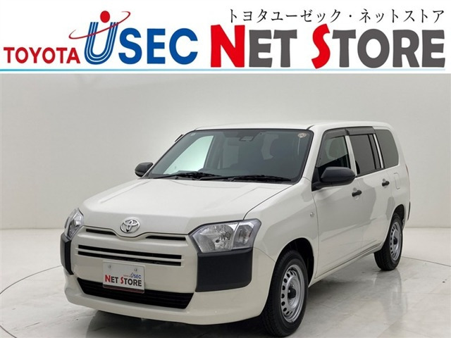 プロボックスバン