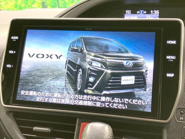 ヴォクシー2.0 ZS 煌II