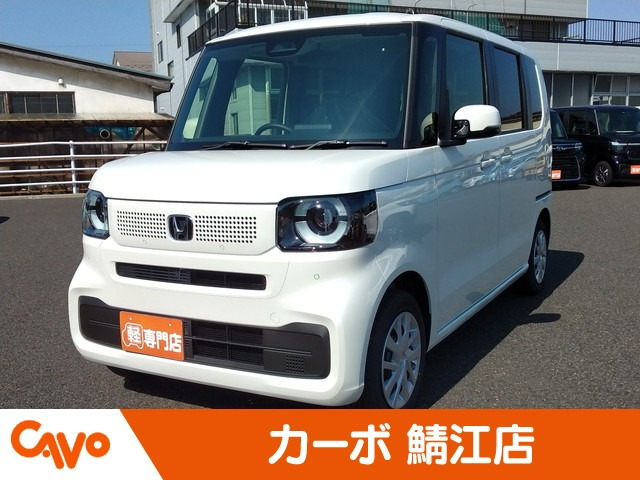 N-BOX