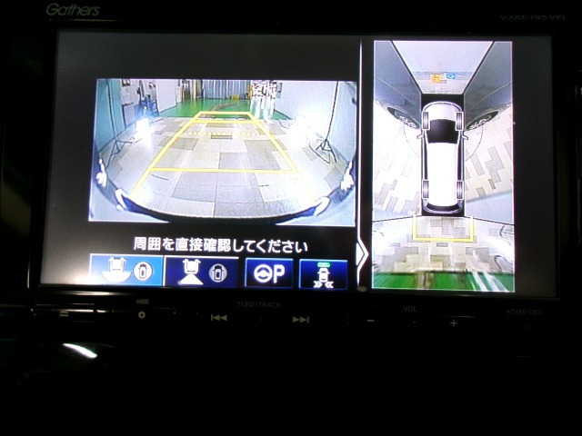 ステップワゴン1.5 スパーダ クールスピリット ホンダ センシング 4WD