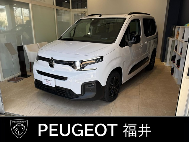 ベルランゴマックス ブルー HDi ディーゼル