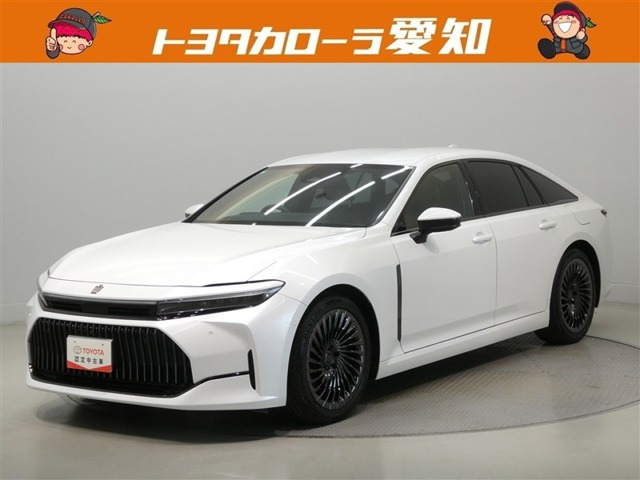 クラウン