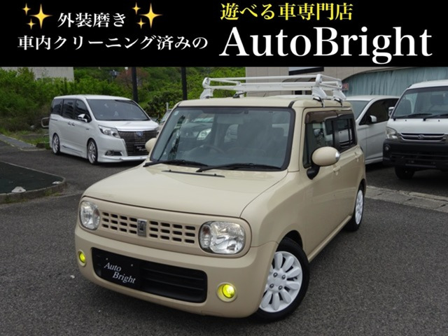 アルトラパンTL