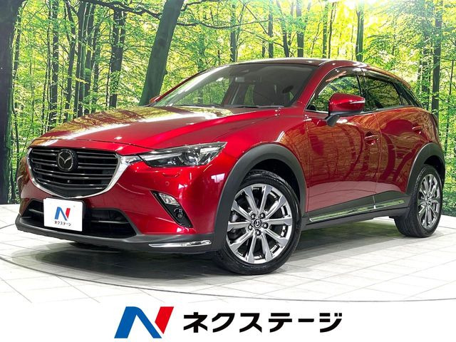 CX-31.8 XD エクスクルーシブ モッズ