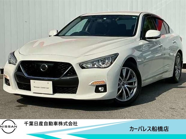スカイライン3.0 GT