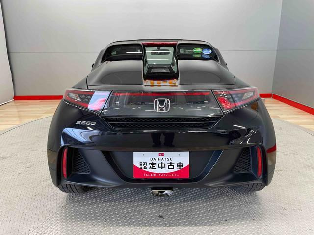 S660アルファ
