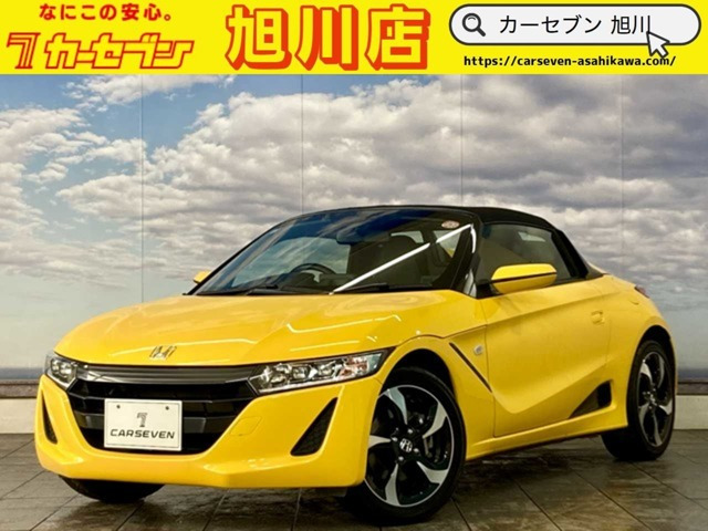 ホンダ S660 イエロー(黄色)の中古車一覧｜中古車検索 - 価格.com
