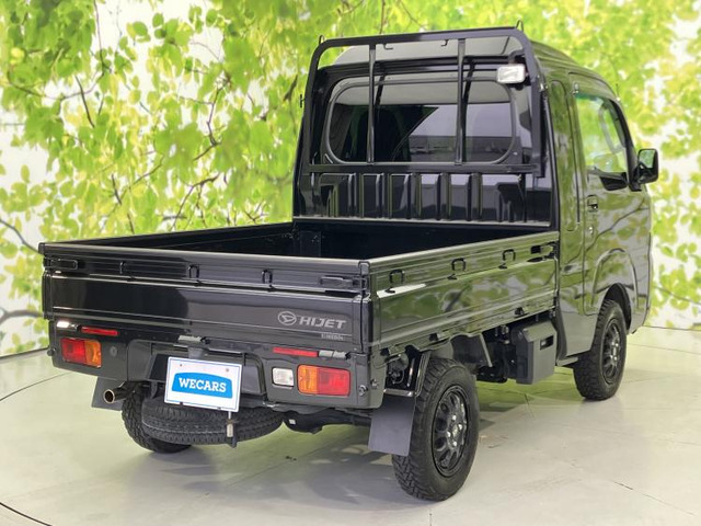 ハイゼットトラックジャンボ 4WD