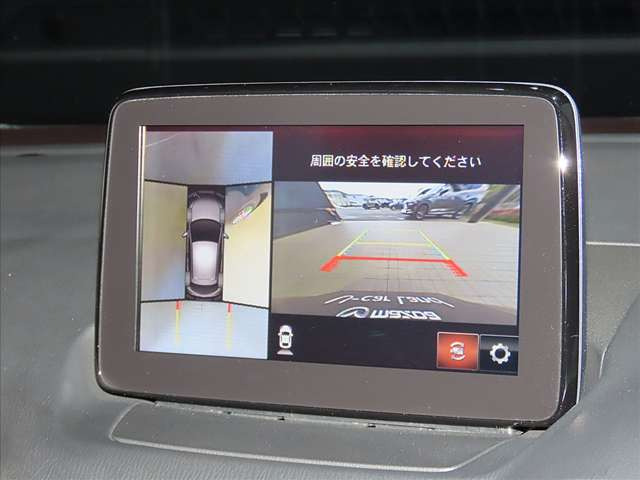 MAZDA21.5 15S Lパッケージ