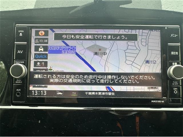 セレナ1.2 e-POWER XV