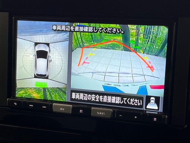 ノート1.2 S