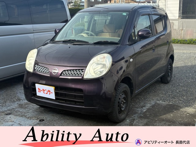 モコS FOUR 4WD