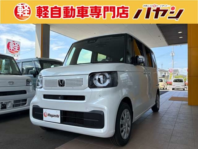 N-BOX