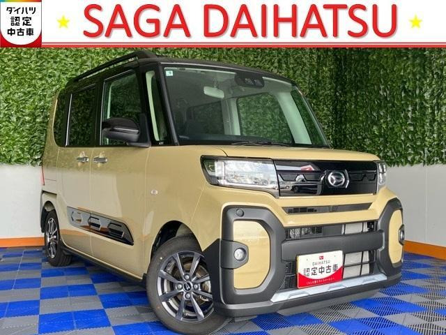 タントファンクロス
