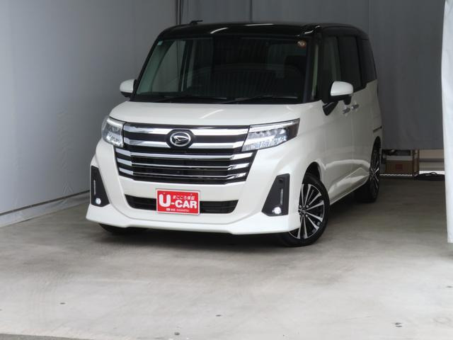 トール1.0 カスタムG