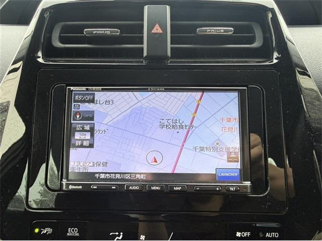 プリウス1.8 S