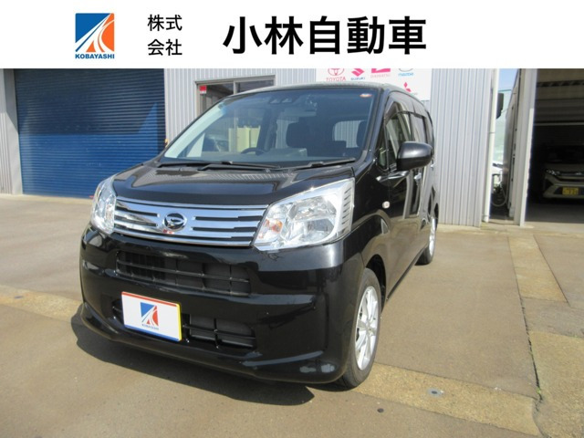 ムーヴX リミテッドII SAIII